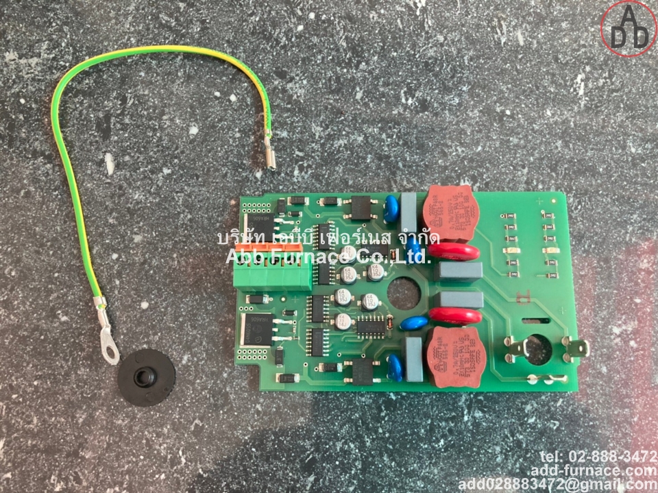 Dungs Magnet Nr.1511 Circuit Board (2)